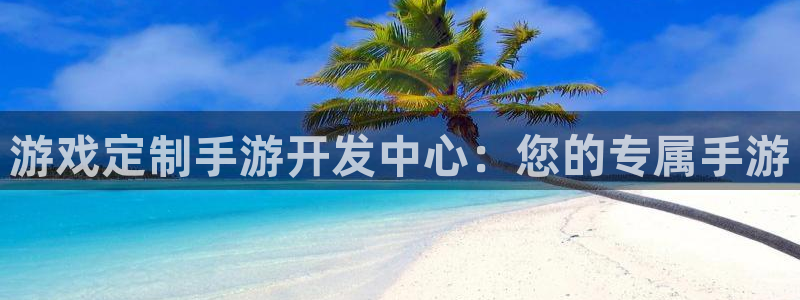 摩根娱乐登陆