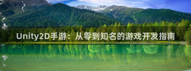 摩根娱乐这个平台怎么样