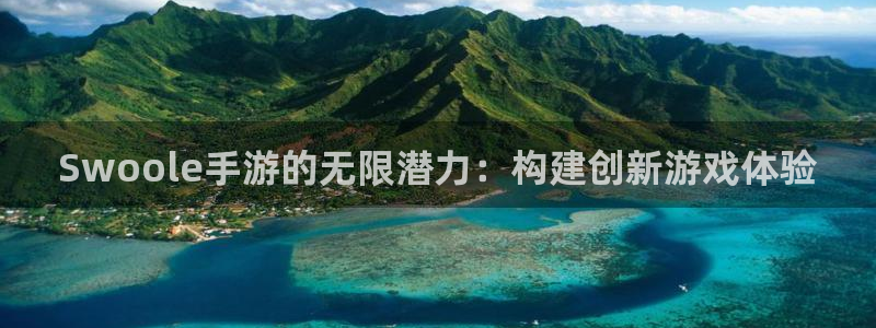 摩根娱乐这个平台怎么样呀