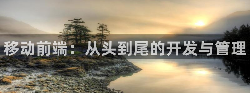 摩根娱乐是个什么平台啊知乎