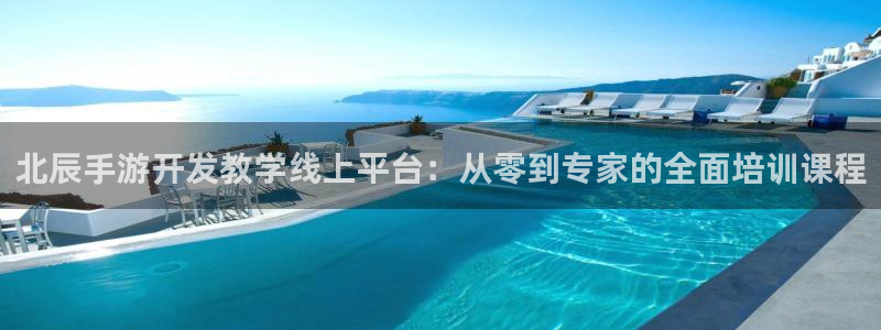 摩根娱乐挂机教程下载