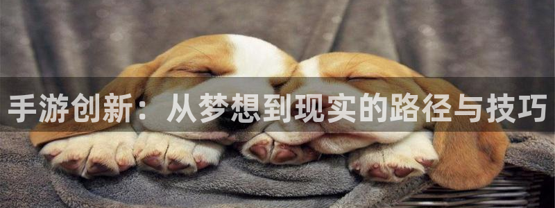 摩根娱乐云挂机是真的嘛安全吗